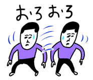 816392883