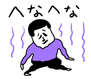 816392885