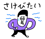 816392887