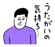816392888