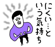 816392889