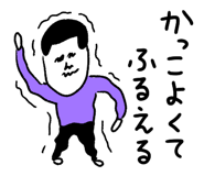 816392892