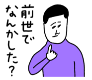 816392894