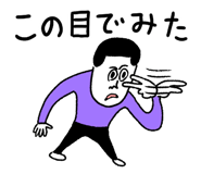816392895