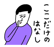 816392896