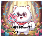816399781