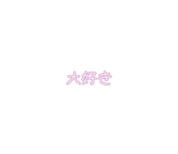 816399828