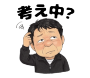 816402068