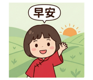 816409611