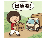 816409618