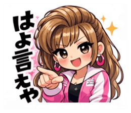 816410840