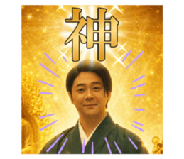 816411544