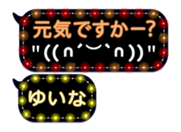 81641177