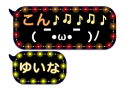 81641179