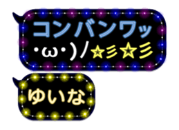 81641180