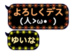 81641186