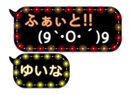 81641191