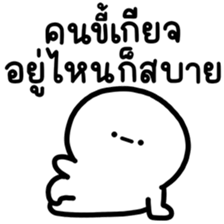 ลายที่ 1