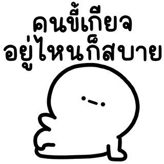 ลายที่ 1