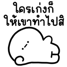 ลายที่ 15