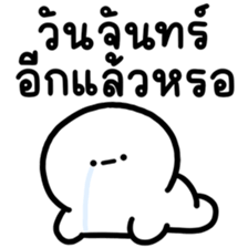 ลายที่ 19