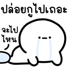 ลายที่ 25