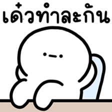 ลายที่ 29