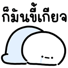 ลายที่ 31