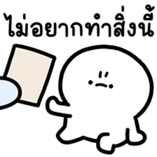 ลายที่ 39