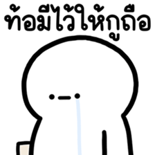 ลายที่ 41