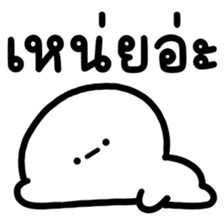 ลายที่ 53