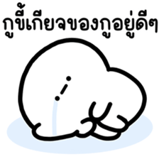 ลายที่ 57