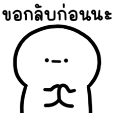 ลายที่ 59