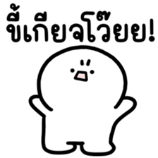 ลายที่ 63