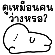 ลายที่ 65