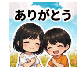 816423139