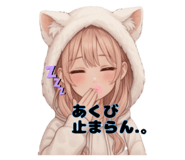 816424145