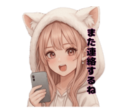 816424148