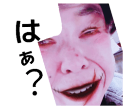 816426537