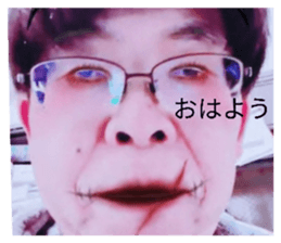 816426540