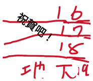 816428306