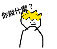 816428308