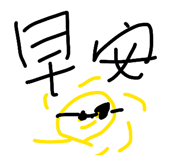 816428309