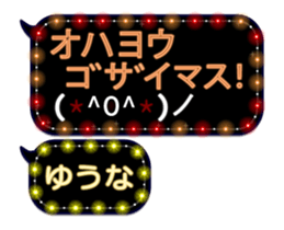 81643223