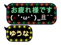 81643230