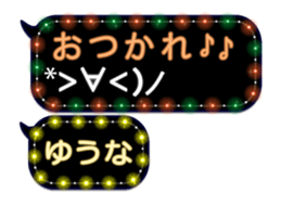 81643231