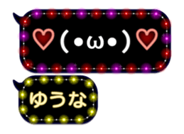 81643240