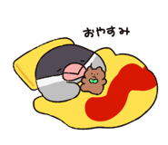 816436790