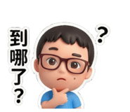 816438358