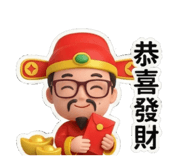 816438368